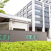 日本將於明年設立重要技術戰略研究所，負責經濟安全保障的調查分析與政策建議