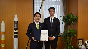 日本「量子技術創新會議」向科技大臣遞交「量子技術社會實際應用對策」建言