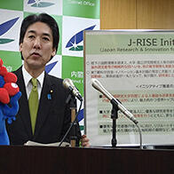 投入1000億日元招聘海外優秀研究學者，日本政府公佈強化國際人才環流的一攬子政策