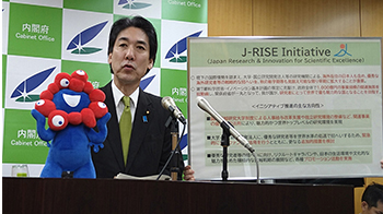 投入1000億日元招聘海外優秀研究學者，日本政府公佈強化國際人才環流的一攬子政策