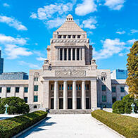 日本第7期科技創新基本計畫的三大支柱：科學復興、重要技術領域的強化、與安保聯動