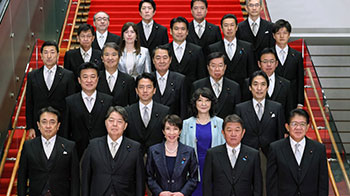 高市內閣設立「日本成長戰略會議」：推動尖端技術的發展，實現日本經濟的強勁增長