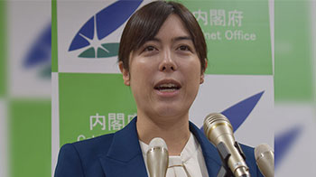 新任科學技術擔當大臣小野田紀美專訪：全面強化研究實力，推進位定新基本計畫