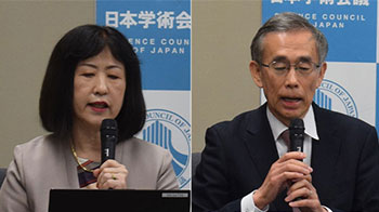 日本學術會議提兩項建議：聚焦性別平等與全球變暖