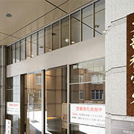 日本內閣通過補充預算案：文科省獲撥1.6萬億日元創歷史新高，重視科學技術的預算全貌公開