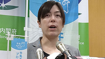 為強化日本的藥物研發能力投入3300億日元，日本政府公佈一攬子政策