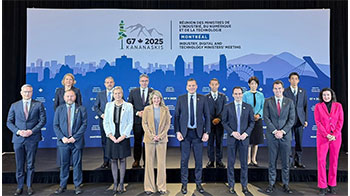 G7產業、數字與技術部長會議：用AI、量子技術推動社會發展