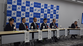 JST「先驅科研人」事業35周年紀念研討會：支撐日本基礎研究的優秀人才輩出，培育青年科學頭腦